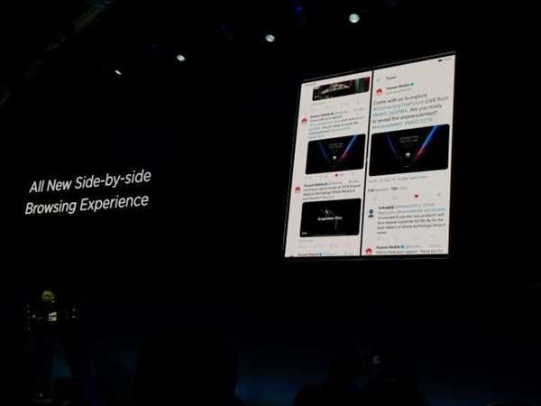 华为Mate X正式上线：首创“外翻”设计