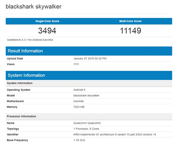吴世敏暗示黑鲨新机即将登场