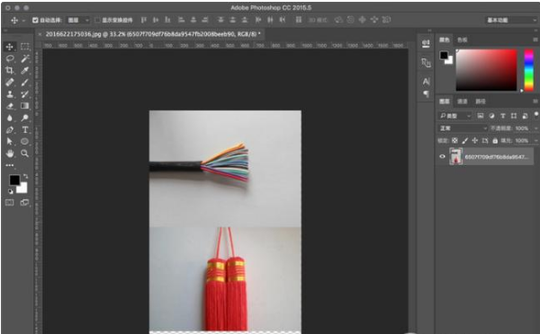 PS拼接图片的操作流程讲解