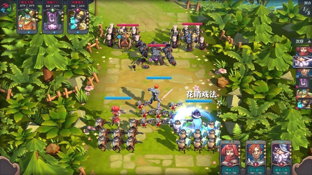 精灵契约豹子头与微氪玩家发展分享