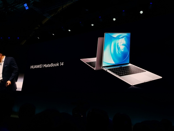 华为MateBook 14正式上线：内置57.4Wh电池