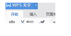 WPS给所有标题设置统一字体样式的简单操作