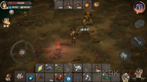 《灵魂岛》联机烈焰火boss打法分享