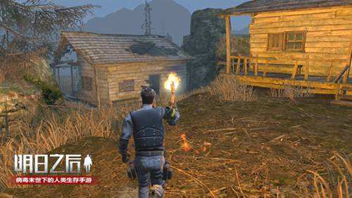 《明日之后》各个观赏鱼分布分享