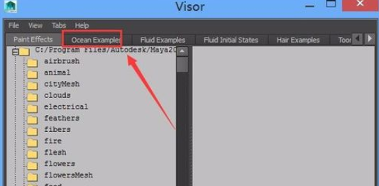 maya制作海洋的操作流程