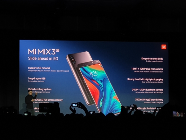 小米MIX3 5G正式上线：下载速度最高可达2Gbps