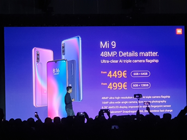 小米9海外版上线：内存6GB，449欧元起售