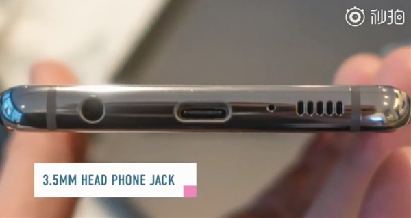 三星Galaxy新机上手视频曝光：6.1英寸曲面显示屏