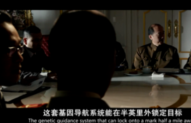 迅雷看看切换MINI模式的操作流程