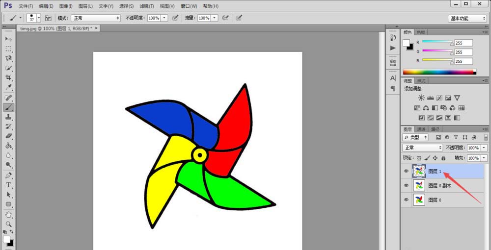 ps制作彩色风车旋转动画的详细操作