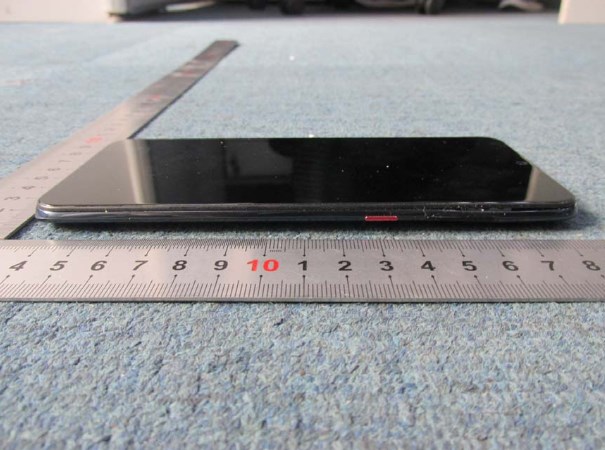 中兴Blade V10正式通过美国FCC认证