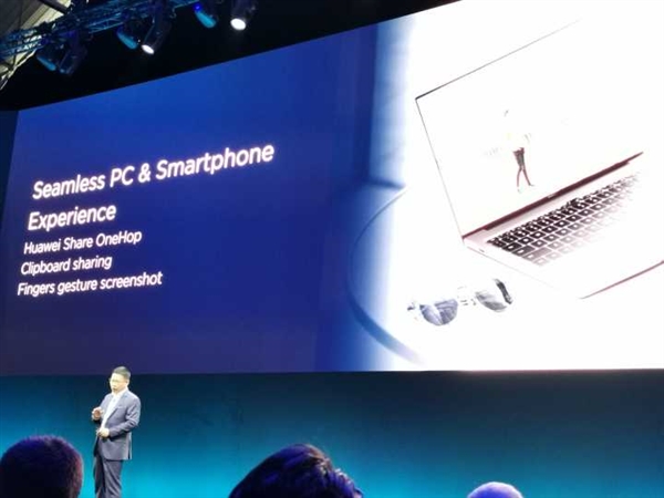 华为MateBook 14正式上线：内置57.4Wh电池