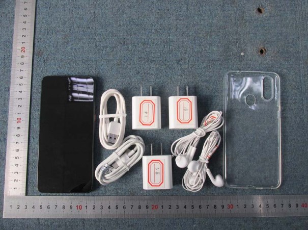 中兴Blade V10正式通过美国FCC认证