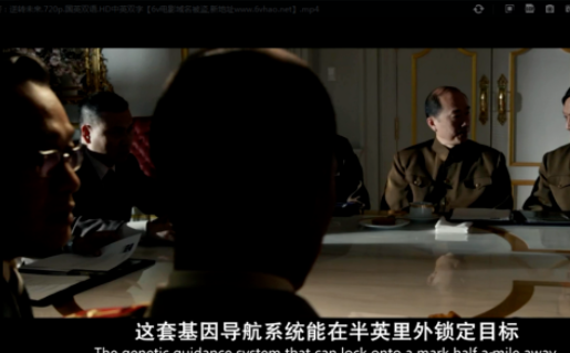 迅雷看看切换MINI模式的操作流程