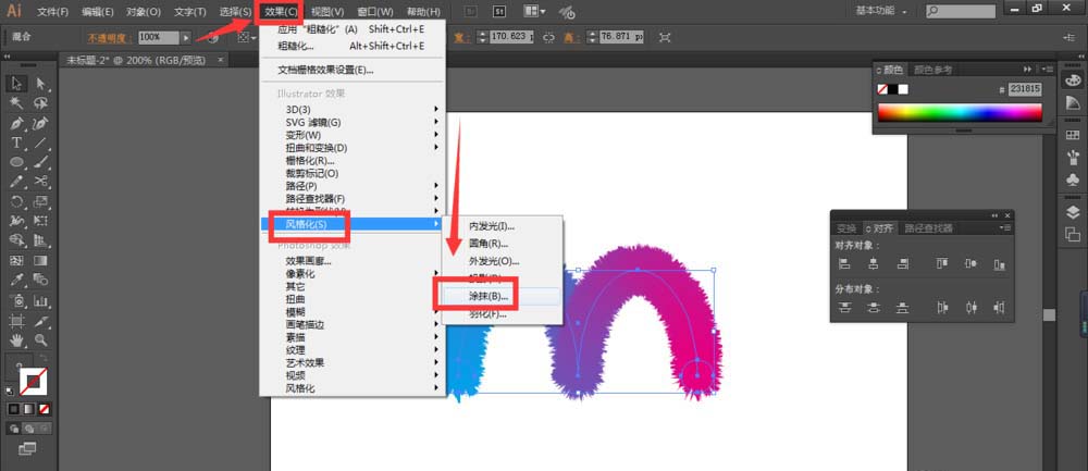 ai制作毛茸茸文字效果的图文操作