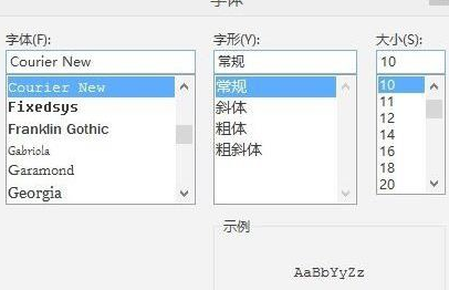 eclipse设置字体大小的操作流程