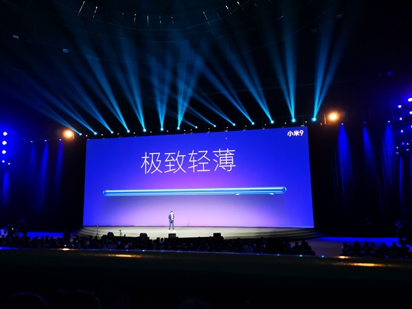 小米9首发露面：全息幻彩色系，美轮美奂