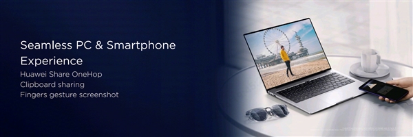 华为新款MateBook笔记本售价正式公开