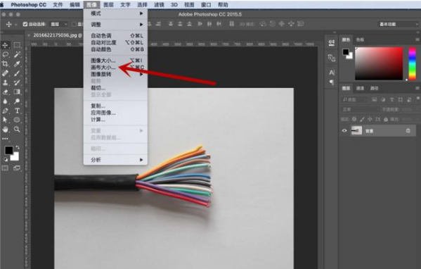 PS拼接图片的操作流程讲解