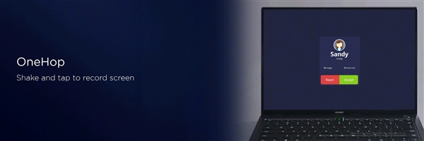 华为新款MateBook笔记本售价正式公开