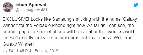 传三星可能于下周推Galaxy S10/折叠屏机型