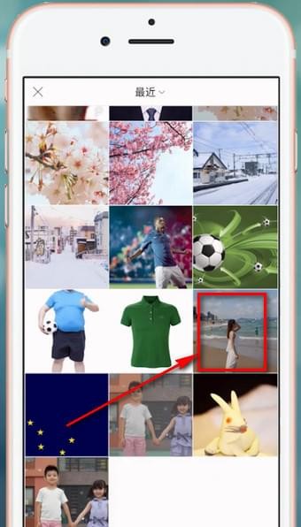 picsart更换颜色的操作过程