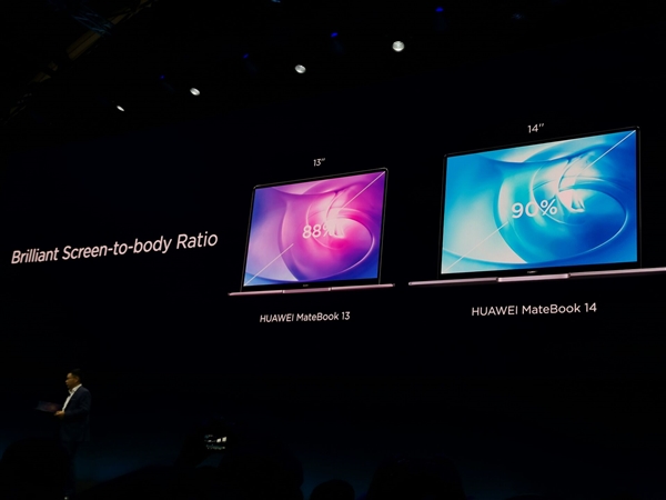 华为MateBook 14正式上线：内置57.4Wh电池