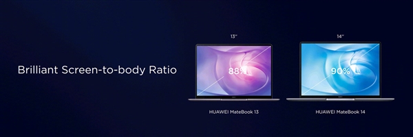华为新款MateBook笔记本售价正式公开