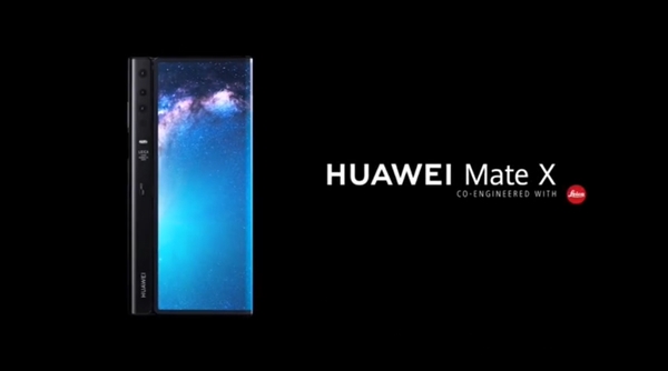 华为Mate X宣传视频公开：好精致