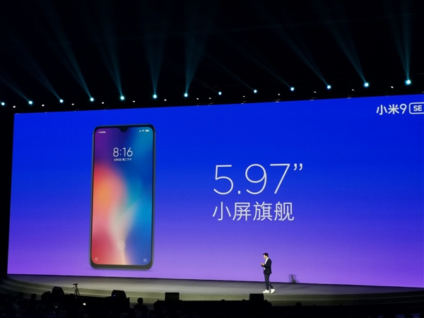 小米9 SE正式上线：搭载骁龙712，共3种配色
