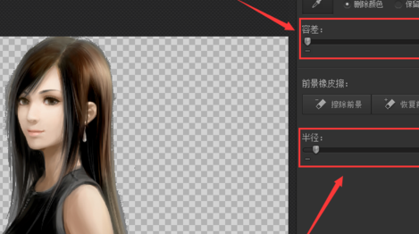 光影魔术手把图片背景制作成蓝色妖姬场景的图文操作