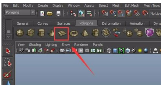 maya分离面的简单操作