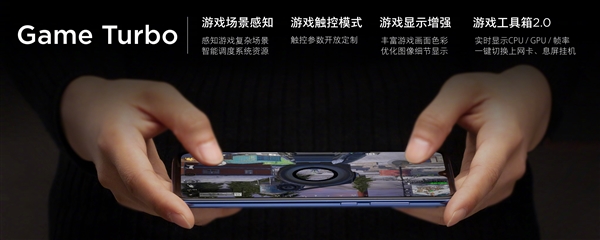 迄今最好看的小米手机！小米9正式上线！