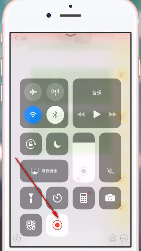 抖音APP拍出满屏爱心视频的图文操作