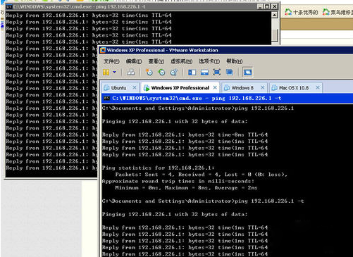 VMware虚拟机系统不能上网的处理操作