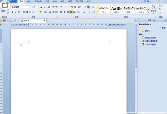 WPS删掉页眉页脚的详细操作