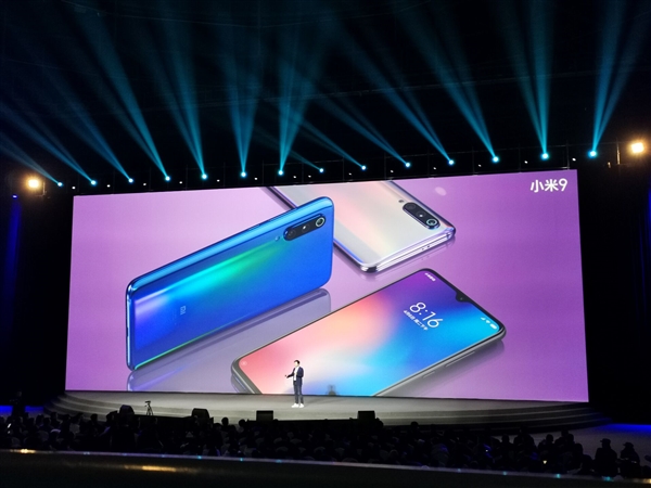 小米9首发露面：全息幻彩色系，美轮美奂