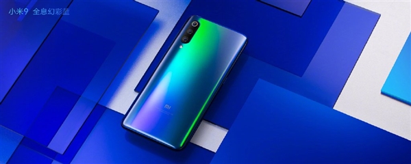 小米9透明版露面：背部精心设计了装饰板