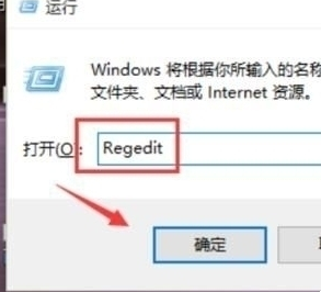 win10登陆页面设置字体阴影效果的简单操作