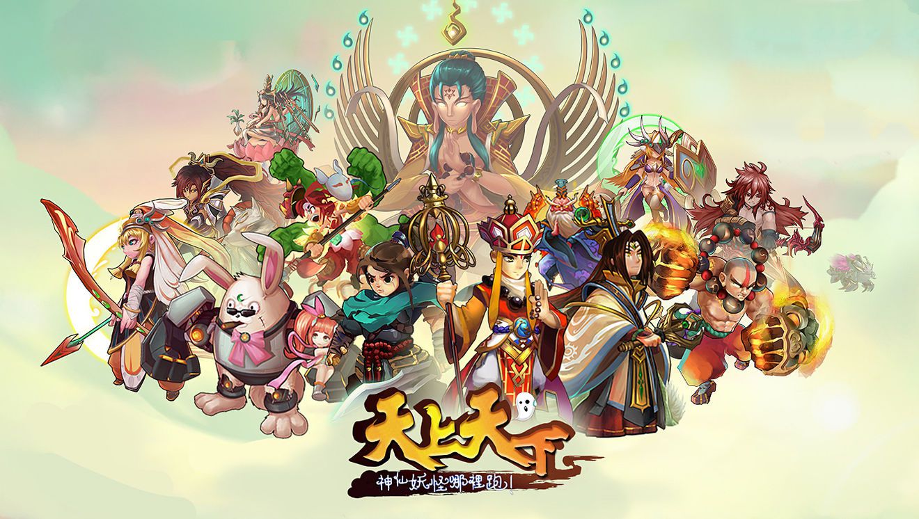 天上天下月卡党人物选择与培养分享