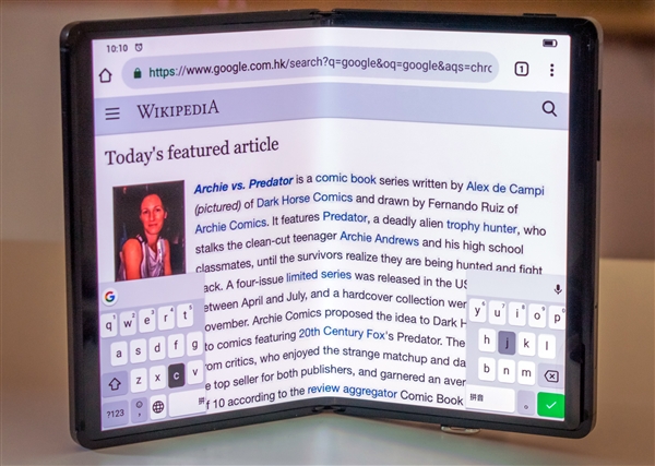 TCL展示折叠屏方案：成本足够低