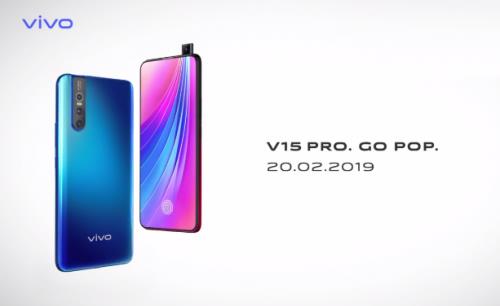 Vivo V15 Pro宣传视频公开：后置三摄
