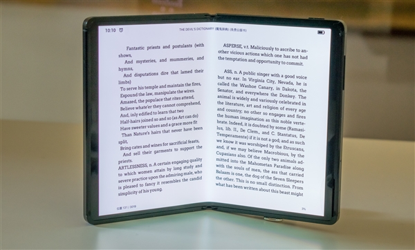 TCL展示折叠屏方案：成本足够低