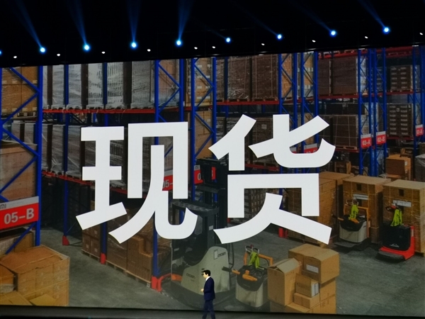 小米9今日首销：53秒即售罄