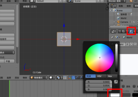 blender通过蜡笔做出2d动画的图文操作