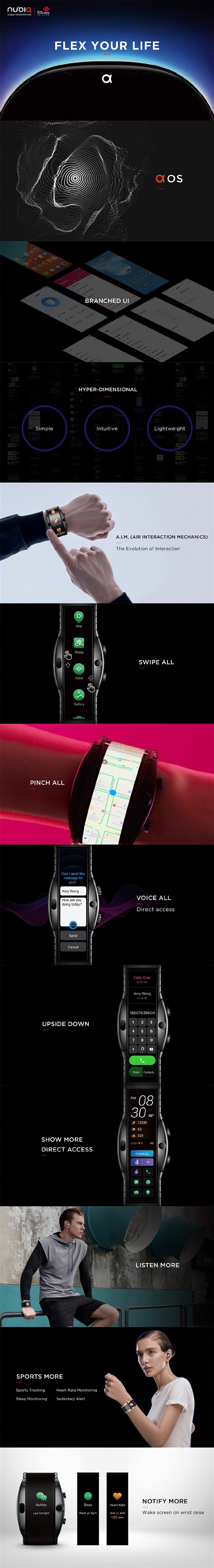 努比亚α正式亮相：采用4.01英寸柔性屏