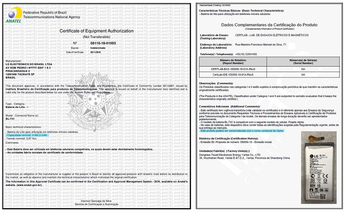 LG G8 ThinQ电池细节被爆：容量 3400 mAh