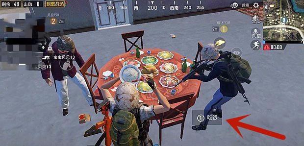 刺激战场年夜饭m4皮肤获取分享