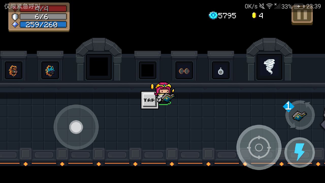 元气骑士机甲卡到世界外面bug分享