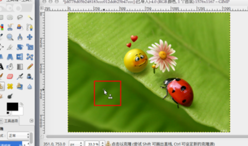 GIMP里克隆工具使用操作讲解